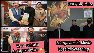 Sooryavanshi Special Screening For Mumbai Police, Akshay Kumar Aur Rohit Shetty Bhi The Maujud