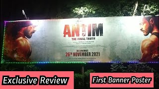 Antim Movie First Banner Poster In India Exclusive Review By Bollywood Crazies Surya