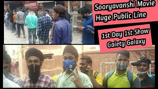 Sooryavanshi Movie Huge Public Line First Day First Show At Gaiety Galaxy Theatre In Bandra