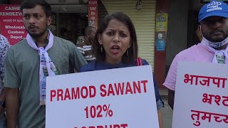 AAP youth wing protest. Demand CM Sawant's resignation over corruption charges