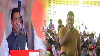 #MustWatch CM Sawant's hilarious interaction with students