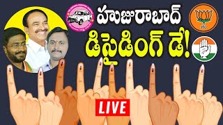 LIVE: Huzurabad By-Election Polling 2021 LIVE Updates | Analyst K.S Prasad | Top Telugu TV