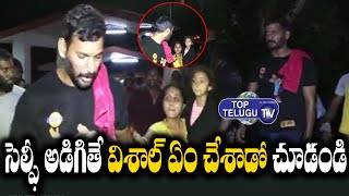 Hero Vishal Real Behavior at Tirumala | Hero Vishal Visited Tirumala By Walk | Top Telugu Tv