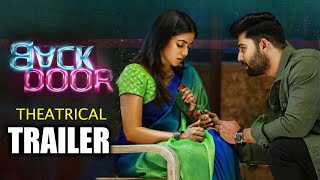 Back Door Movie Theatrical Trailer | Poorna | Karri Balaji | Teja Tripurana | Bhavani HD Movies