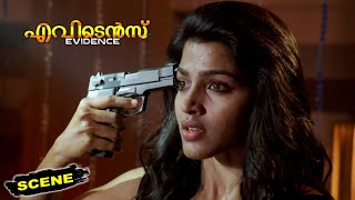 Evidence Malayalam Movie Scenes | Sai Dhansika Breaks Down Emotionally & Tries To Finish Herself