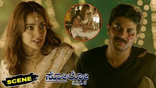 Solo Kannada Movie Scenes | Neha Sharma Burst Out on Dulquer Salmaan