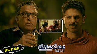Solo Kannada Movie Scenes | Dulquer Salmaan & Suhasini Emotional Conversation About Nassar