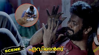 Evidence Malayalam Movie Scenes | Veeravan Shares his Emotional Past to Sai Dhansika