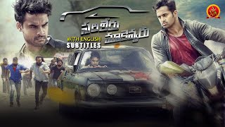 Tovino Thomas Latest Action Telugu Movie | Sarileru Maakevvaru | Unni Mukundan | Priyanka Kandwal