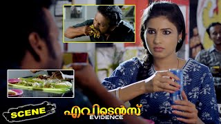 Evidence Malayalam Movie Scenes | Veeravan Wife Shocked By His Behaviour