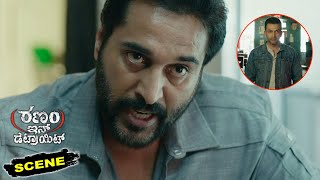 Ranam in Detroit Kannada Movie Scenes | Rahman Warning to Leave Detroit People Free | Prithviraj