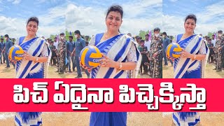 వాలీబాల్ తో అదరగొట్టిన ఫైర్ బ్రాండ్ రోజా | MLA Roja Playing Volleyball | Top Telugu TV