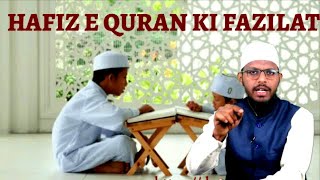 Hafiz E Quraan Ka Muqaam | Islam Ki Khoobsurti |  By Moulana Hafiz Zayan Furqani | SACH NEWS |