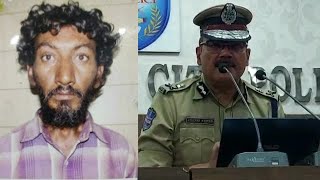 Hyderabad Ke Psycho  Killer Ko Police Ne Kiya Giraftar | CP ANJANI KUMAR SPEAKS | SACH NEWS |