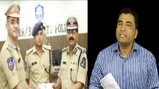 Inspector Par Laga Ilzaam | Hyderabad Police Phir Surkhiyon Mein | SACH NEWS |