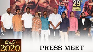 Naveen Chandra's Mission 2020 Movie Press Meet | Karanam Babji | Swathi Sharma | BhavaniHD