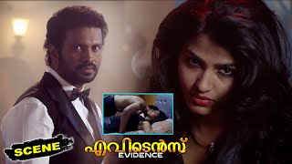 Evidence Malayalam Movie Scenes | Sai Dhansika Plan Gets Succeed Against Veeravan