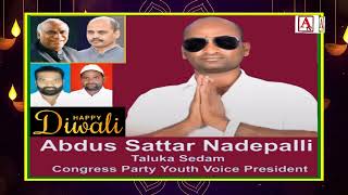 Abdus Sattar Nadepali Ne Pesh Ki Hai Diwali Festival Ki Mubarakbad