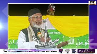 #KCR per nahi #AsaduddinOwaisi per tanqeed karo. #SyedSaleem ne #MaulanaJafferPasha ko kiya target.