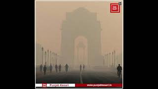 प्रदूषण से Delhi की हालत खराब, मॉर्निंग वॉक के दौरान मास्क पहनने को मजबूर लोग