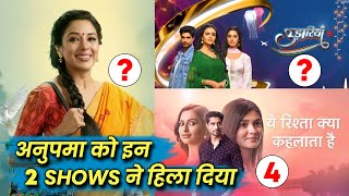 TRP Ratings: Anupamaa Ko Udaariyaan Aur Yeh Rishta Kya Kehlata Hai 2 De Raha Hai Takkar