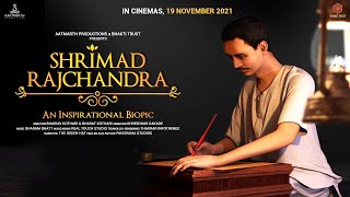Shrimad Rajchandra | An Inspirational Biopic #OfficialHindiTrailer