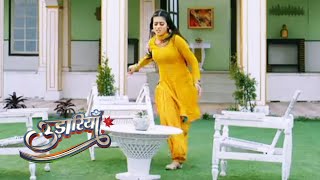 Udaariyaan Episode 210 Spoiler: Jasmine Ne Kiya Hungama, Tejo Ki Sagai Ke Liye Fateh tayar