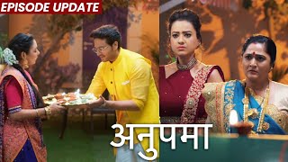 Anupamaa | 13th Nov 2021 Episode Update | Anupama Anuj Ne Milkar Manai Diwali, Bhadki Baa
