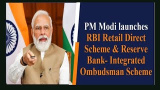 LIVE PM Modi launches RBI Retail Direct Scheme & Reserve Bank- Integrated || S MEDIA