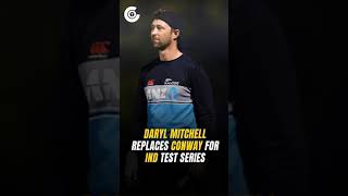 Daryl Mitchell replaces Devon Conway for India Test series #t20worldcup2021 #india #testseries
