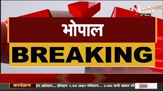 Madhya Pradesh News || PM Narendra Modi के दौरे को लेकर बीजेपी की अहम बैठक