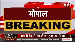 BJP MP Sadhvi Pragya Singh Thakur ने गांधी परिवार पर साधा निशाना, ना जाने किस धर्म के हैं