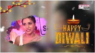 Diwali Wishes 2021 | Charanjit Singh Channi CM |  Sapna Chodhary | Japji Khaira | Mouni Roy