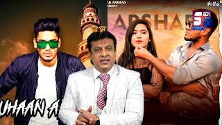 Ruhaan Arshad Quits Singing And Music Industry | Breaking News For Ruhaan Rashad Fans | SACH NEWS |