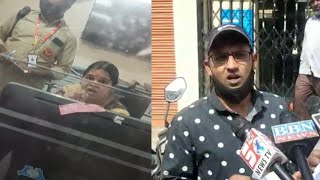 Bank Account Se Paisay Ghayab | Hyderabad Mein Is Shaks Ke Saat Hua Fraud | Canara Bank | SACH NEWS