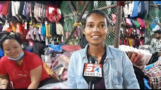 Dhekiye Sweaters Market Se Sach News Ki Special Report | Hyderabad Chaderghat | SACH NEWS |