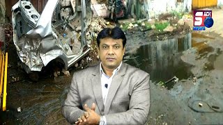 Bahadurpura Ki Road Ka Haal To Dheko | Akhir Koun Hai Iska Zimedar ? | SACH NEWS |