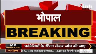 BJP MP Sadhvi Pragya Singh Thakur ने Congress पर साधा निशाना - इनका DNA ही खराब है