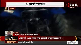 छतरपुर से दिल्ली जा रही बस पलटी, 8 यात्री घायल