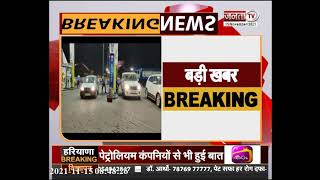 Haryana: पेट्रोल पंप चालकों की 13 घंटों में हड़ताल खत्म, सरकार ने दिया आश्वासन