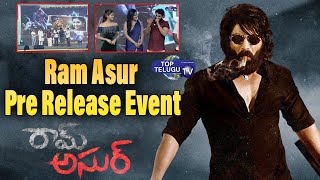 Ram Asur Pre Release Event|Abhinav Sardhar, Chandini, Ram Karthik, Sherry Agarwal | Top telugu Tv