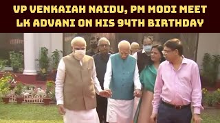 VP Venkaiah Naidu, PM Modi Meet LK Advani On His 94th Birthday | Catch News
