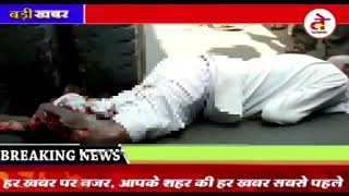 खंडवा : दर्दनाक हादसे में ट्रक ने बुजुर्ग को रौंदा  कहारवाड़ी चौराहे पर हुआ हादसा | khandwa news