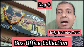Sooryavanshi Movie Box Office Collection Day 4 Early Estimates By Trade