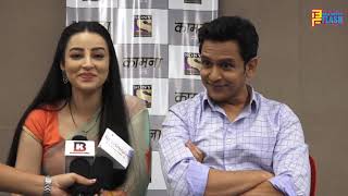 Kaamnaa (कामना) Serial Chandni Sharma & Abhishek Rawat - Exclusive Interview