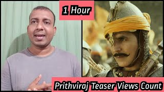 Prithviraj Teaser ViewsCount In 1 Hour, Akshay Kumar Ke Ye Teaser Record Banane Wala Hai