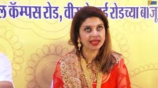 Ekata President Ajay Kaul Sir & Actress Varsha Usgaonkar Celebrates Diwali Sammelan With Womens