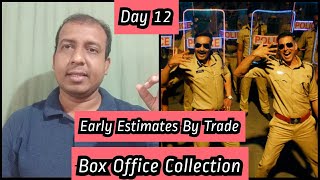 Sooryavanshi Movie Box Office Collection Early Estimates By Trade