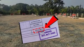 83 lakh beautification project with contractor? RTI reveals!