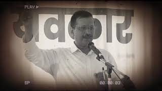 #SpecialReport | Bahujan Samaj in Goa used for only political gain in Goa?